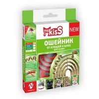 Ошейник Мs.Kiss для кошек против блох и клещей 38см красный