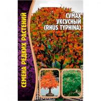 Сумах уксусный 20 шт