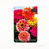 Цинния Вернисаж смесь 20*1 Цинния Вернисаж смесь 20*1