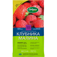 Добрая сила 0,9кг Клубника-Малина (минер)