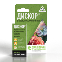 Дискор 10мл (от парши,гнилей,мучнистой росы) Агрусхим