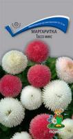 Маргаритка Тассо микс 20шт