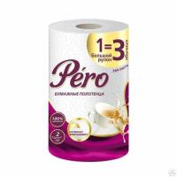 Полотенце бумажное 2 слоя Pero 33м