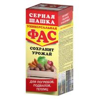 Шашка ФАС серная универсальная 300гр Шашка ФАС серная универсальная 300гр