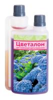 Цветалон для гортензий 250мл Opti DOZA 