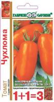 Томат Чухлома 0,1г  Томат Чухлома 0,1г