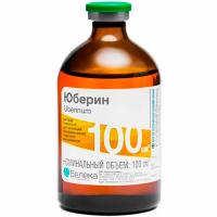 П Юберин 100мл БТ /70шт/(аналог Катозал) /Беларусь ЧЗ