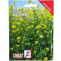 Семена горчицы белой 30г
