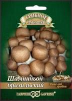 Мицелий гриба Шампиньон Бразильский на зерновом субстрате 15мл