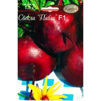 Свекла Пабло F1 20*1,5г 