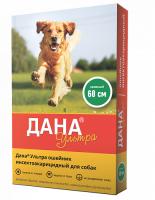 Ошейники Дана Ультра для собак против блох и клещей 60см зеленый