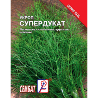 Укроп Супердукат 20г  Укроп Супердукат 20г