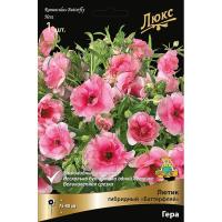 Лютик гибридный Батерфляй Гера /К 839678 Лютик гибридный Батерфляй Гера /К 839678