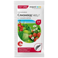 Слизнеед Нео от слизней и улиток 14гр