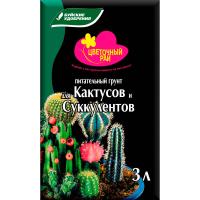 Грунт Цветочный Рай 3л для Кактусов и Суккулентов