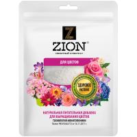ЦИОН (ZION) 250гр для Цветов