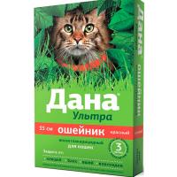 Ошейники Дана Ультра для кошек против блох и клещей 35см красный