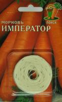 Морковь на ленте Император 8м  Морковь на ленте Император 8м