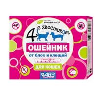 Ошейник против блох и клещей 4 с хвостиком БИОдля кошек 35 см