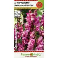 Антирринум Пурпурный вальс F1 10шт