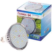 Фитолампа Гелиос-54 для растений Е27