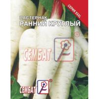 Пастернак Круглый XXXL 6г Пастернак Круглый XXXL 6г