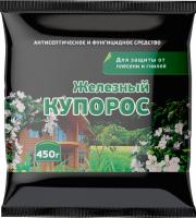 Железный купорос 450гр  Доктор Грин