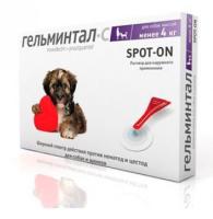 Капли Гельминтал СПОТ-ОН для собак и щенков до 10 кг