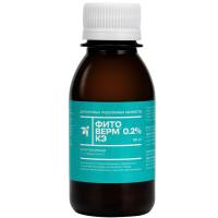 Фитоверм КЭ 0,2% 100мл