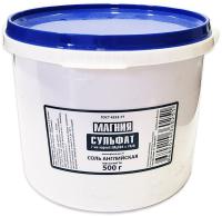 Магния сульфат 7-ми водный 500г 