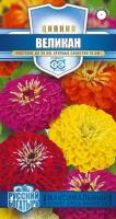 Цинния Великан смесь 0,3 г  Цинния Великан смесь 0,3 г