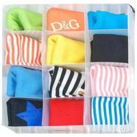 Коробка для белья PSB-03/12, 12 ячеек,30*30*10см/312553