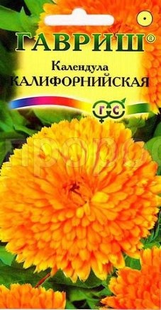 Календула Калифорнийская махровая 0,3 г Календула Калифорнийская махровая 0,3 г