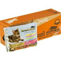 Корм для кошек Ночной охотник 85 гр СОУС 3+1 Говядина/Лосось/Судак Тунец/Кролик и сердце
