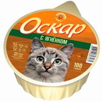 Кошки Оскар Ягненок 100г*20шт/1300 ЧЗ