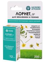 Лорнет, ВР 12мл от сорняков по газону и землянике Лорнет, ВР 12мл от сорняков по газону и землянике
