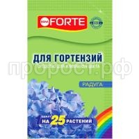 BF_raduga_vert_2017_750