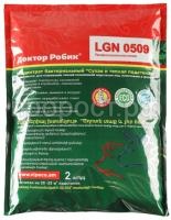 З157350_0 З157350_0