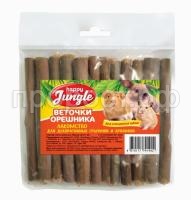 веточки веточки