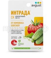 Intrada_10ml Intrada_10ml