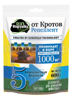 4627096420374 4627096420374