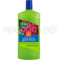 ДС для роз 1л