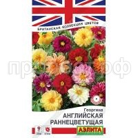 0e0b2d14-6939-11ec-9d94-0090fe21b104-400x400 0e0b2d14-6939-11ec-9d94-0090fe21b104-400x400