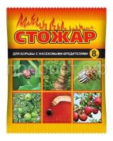 стожар 8 стожар 8