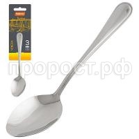 a28932753793e88878aa4bdcfdcf9fe2 a28932753793e88878aa4bdcfdcf9fe2