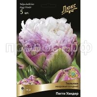 Пегги уандер Пегги уандер