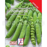 Горох Глориоза 25г XXXL