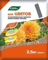 662_original 662_original