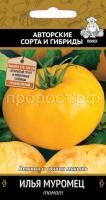 Томат Илья Муромец 0,1г Томат Илья Муромец 0,1г