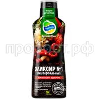 Эликсир № 1 универсальный - 250 мл Эликсир № 1 универсальный - 250 мл